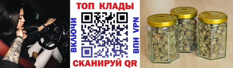 Alpha-PVP Железноводск