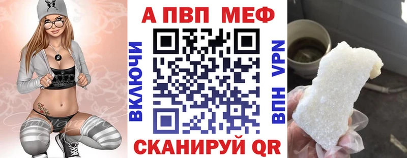 Где можно купить наркотики Железноводск ЭКСТАЗИ  АМФ  Псилоцибиновые грибы  Конопля  mega ТОР  Метадон  Меф  ГАШИШ  Кокаин 