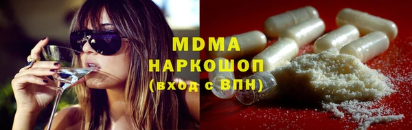 бошки Вязники