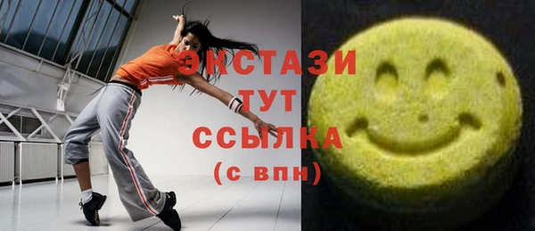 a pvp Горнозаводск