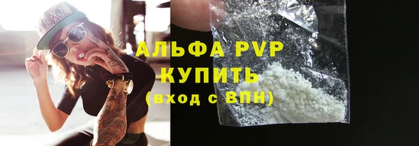 a pvp Верхний Тагил