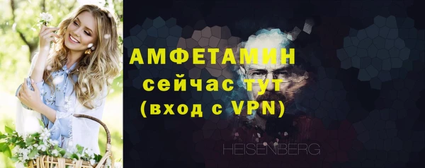 бутик Снежинск