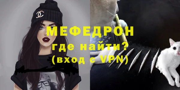 бошки Вязники