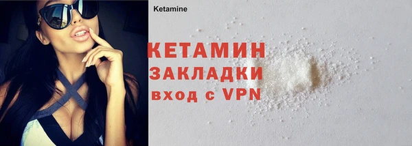 бошки Вязники