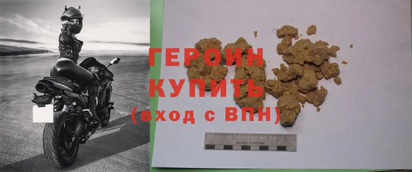 бошки Вязники
