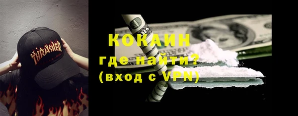 бошки Вязники