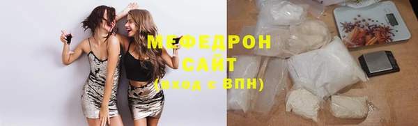 кокаин перу Вязьма
