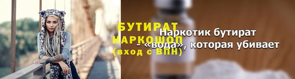 кокаин перу Вязьма