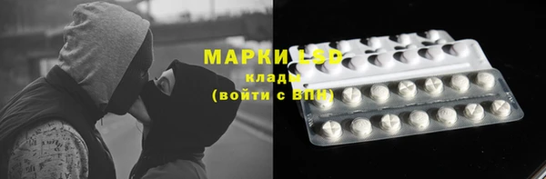 кокаин перу Вязьма