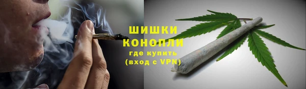 бошки Вязники