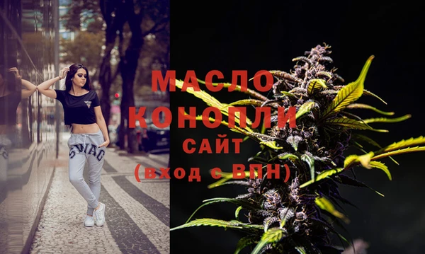 a pvp Горнозаводск