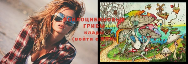 кокаин перу Вязьма