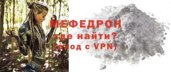 бошки Вязники