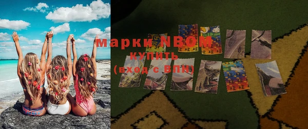 a pvp Горнозаводск