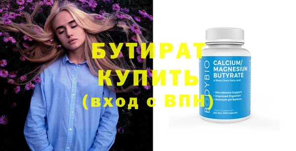 кокаин перу Вязьма