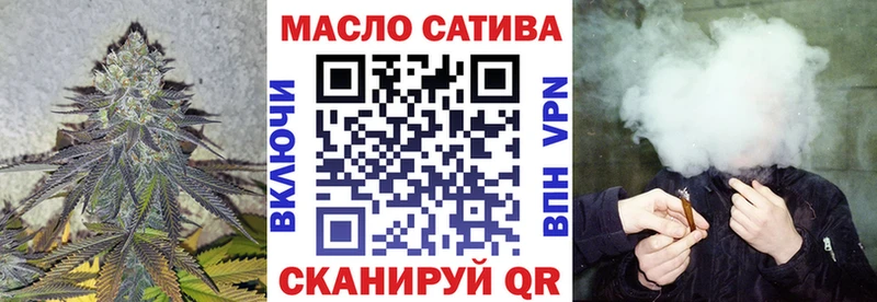ТГК жижа  ссылка на мегу tor  Железноводск  где продают наркотики 